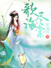 permainan keluaran baru Para tetua dan murid dari Sekte Taiyi Xuanzhen bahkan lebih ketakutan dan mundur.